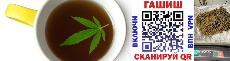 Canna-Cookies марихуана  Каспийск 