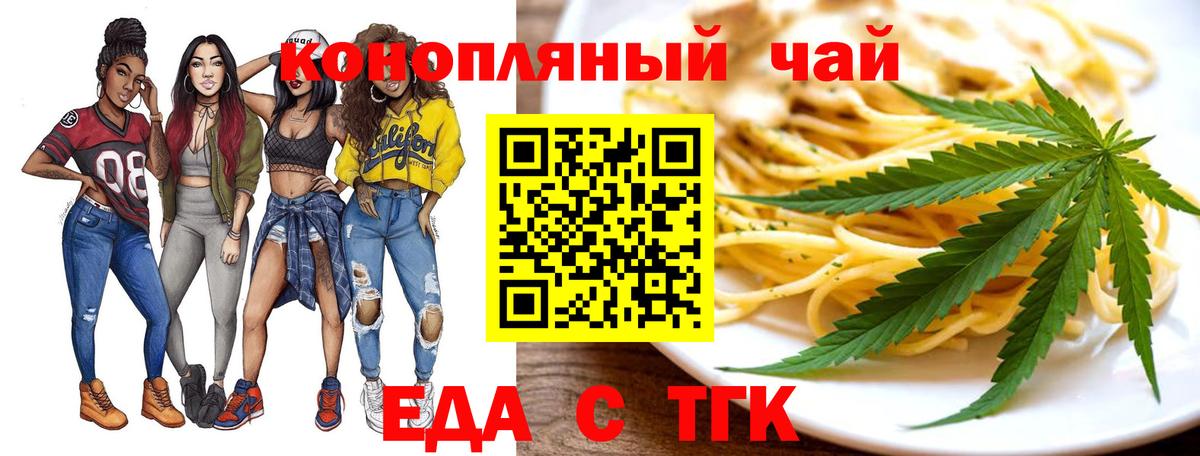 MDMA  Каспийск  COCAIN  Вход с VPN  Меф кристаллы  ГАШ  Бошки Шишки  МЕФ 