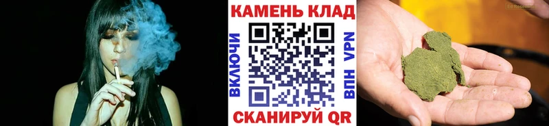 сколько стоит  Каспийск  ГАШИШ hashish 