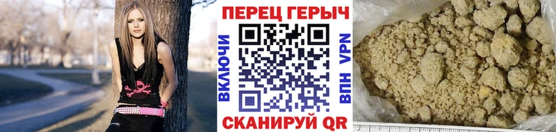MEGA вход  Каспийск  Героин VHQ 