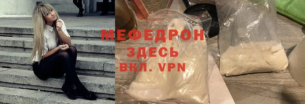 скорость Беломорск