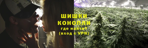 марки lsd Балабаново