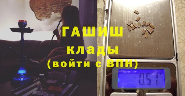 скорость Беломорск
