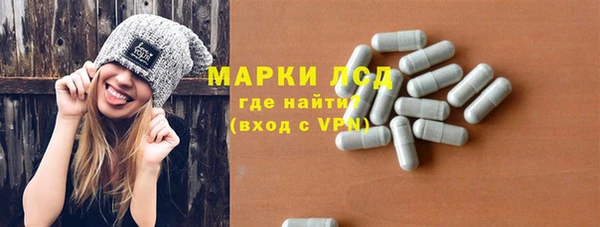 MESCALINE Майский