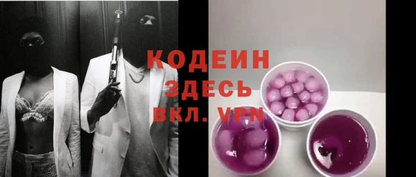 марки lsd Балабаново