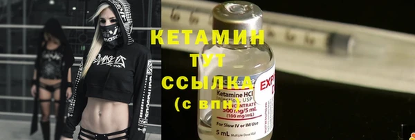 скорость Беломорск