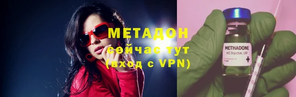 скорость Беломорск