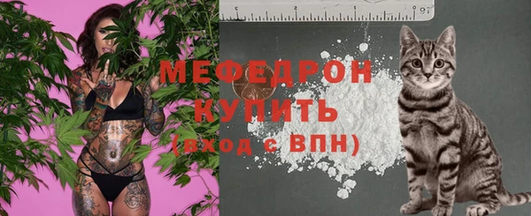 скорость mdpv Белоозёрский