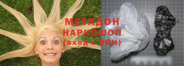 MESCALINE Белокуриха