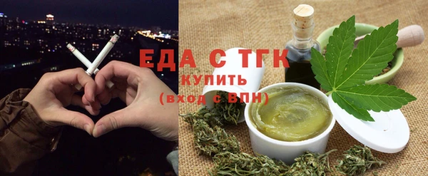 MESCALINE Майский