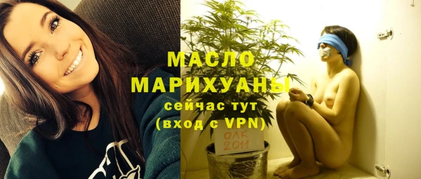 скорость mdpv Белоозёрский