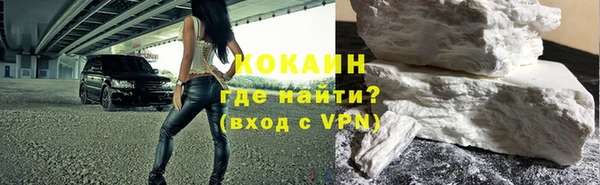 марки lsd Балабаново