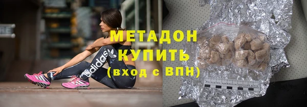 MESCALINE Белокуриха