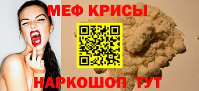 сатива Малгобек