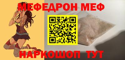 сатива Малгобек