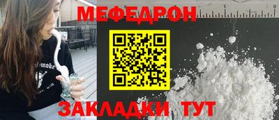 гидра Мариинск