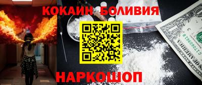 сатива Малгобек