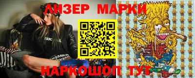 сатива Малгобек