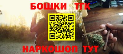 сатива Малгобек
