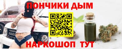 сатива Малгобек