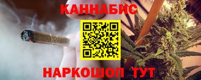 сатива Малгобек