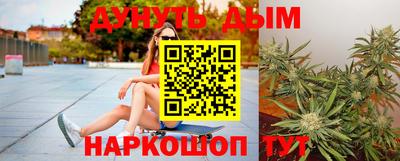 гидра Мариинск