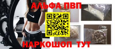 каннабис Можга