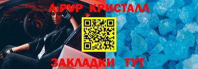 трава Малоярославец