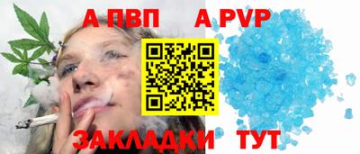 трава Малоярославец