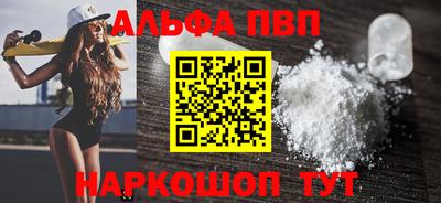 каннабис Можга