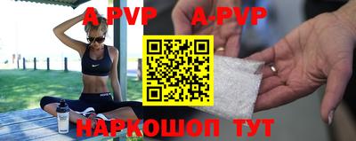 трава Малоярославец