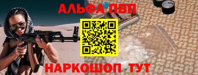 сатива Малгобек