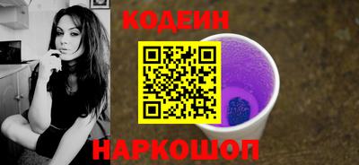трава Малоярославец