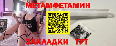 трава Малоярославец
