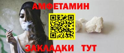 трава Малоярославец