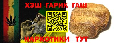 мефедрон мука Моздок