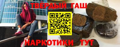 трава Малоярославец