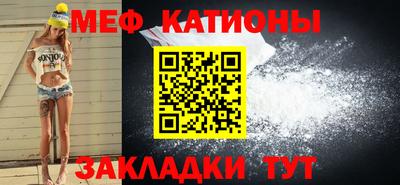 трава Малоярославец