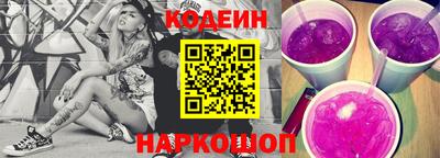 гидра Мариинск