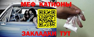 сатива Малгобек