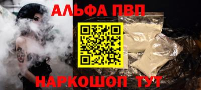 трава Малоярославец