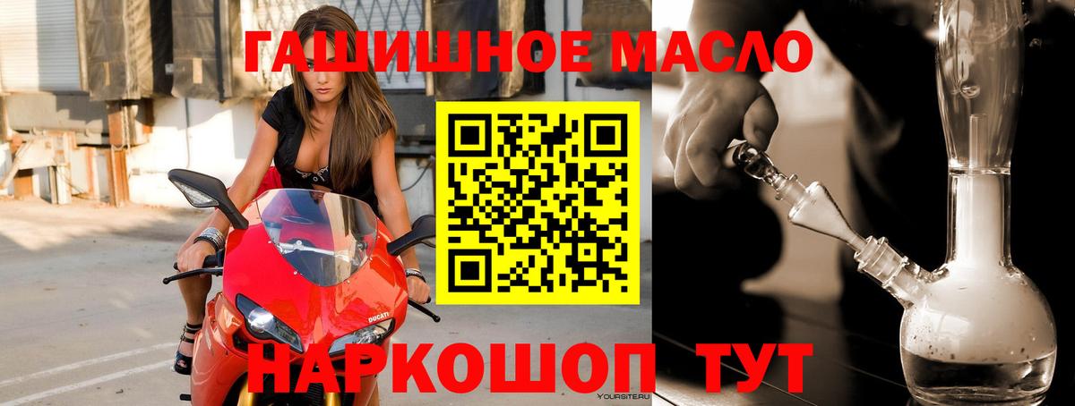 Дистиллят ТГК Wax Каспийск