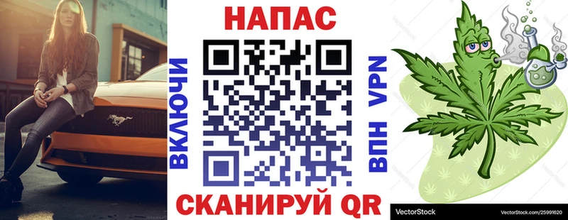 Каннабис конопля  сколько стоит  Каспийск 