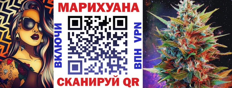 Шишки марихуана марихуана Каспийск